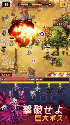 ピクセルディフェンダーズ：マージTD screenshot