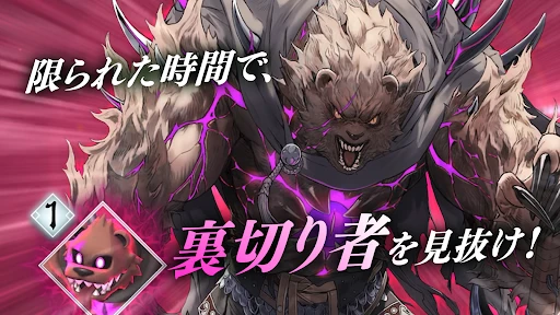 ファイアーエムブレム シャドウズ screenshot