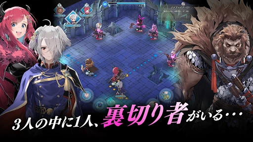 ファイアーエムブレム シャドウズ screenshot