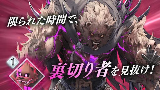 ファイアーエムブレム シャドウズ screenshot