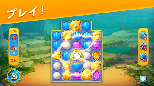 フィッシュダム(Fishdom) screenshot