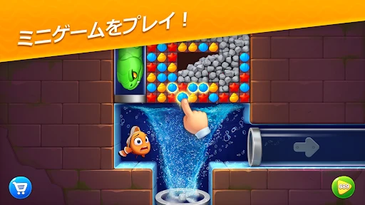 フィッシュダム(Fishdom) screenshot