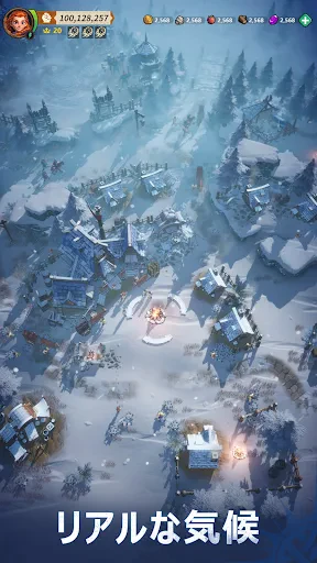 フェイトウォー screenshot