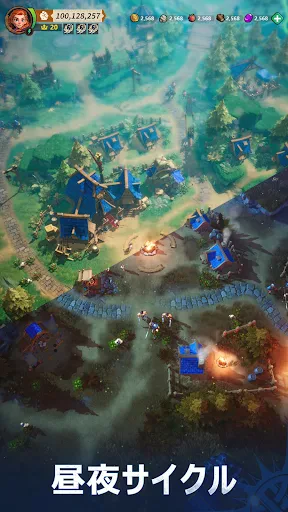 フェイトウォー screenshot