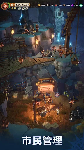 フェイトウォー screenshot