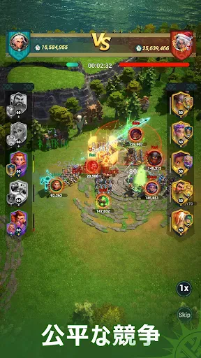 フェイトウォー screenshot