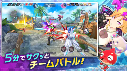 フェスバ プラス screenshot