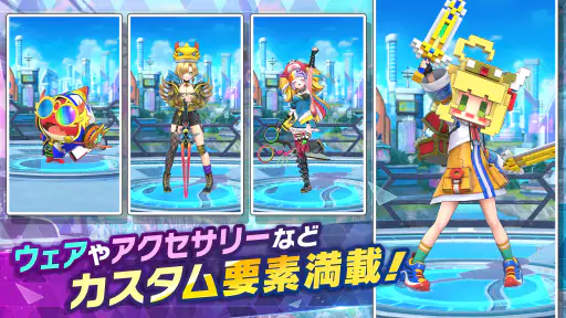 フェスバ プラス screenshot