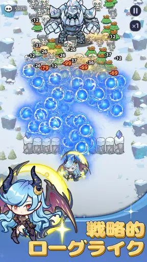フォーチュンTD screenshot