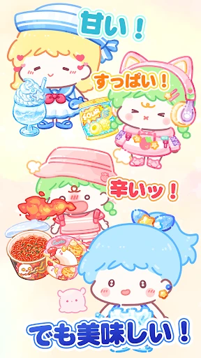 フルーツ飴の達人 - パフェ、ASMR、学校給食、モッパン screenshot