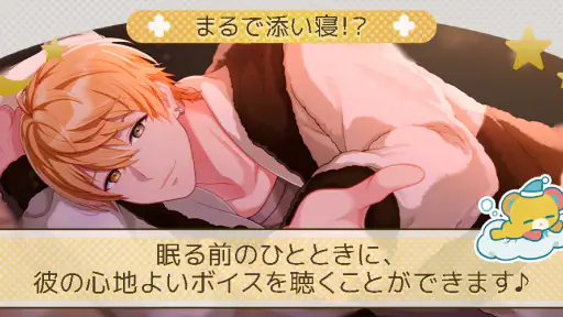 フルールデイズ screenshot