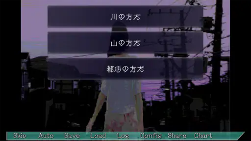プレイする怖い話２ マルチエンド型ホラーノベルゲーム screenshot