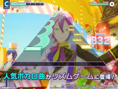 プロジェクトセカイ カラフルステージ！ feat. 初音ミク screenshot