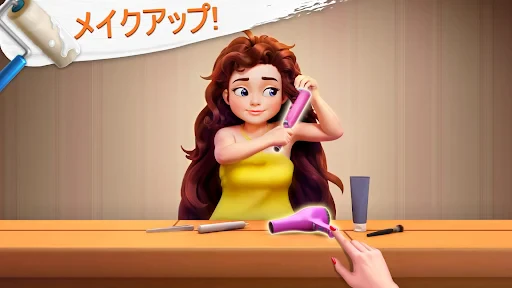 プロジェクトメイクオーバー Project Makeover screenshot