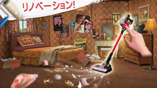 プロジェクトメイクオーバー Project Makeover screenshot