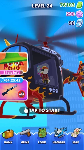 ヘリコプター・エスケープ screenshot