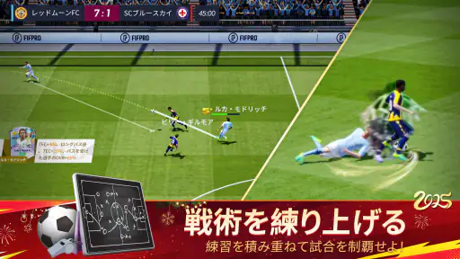 ベストイレブン 25-CHAMPIONS CLUB screenshot