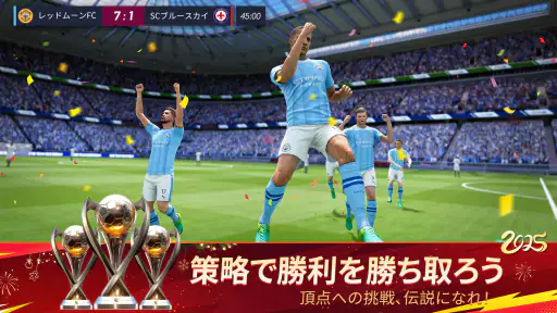 ベストイレブン 25-CHAMPIONS CLUB screenshot