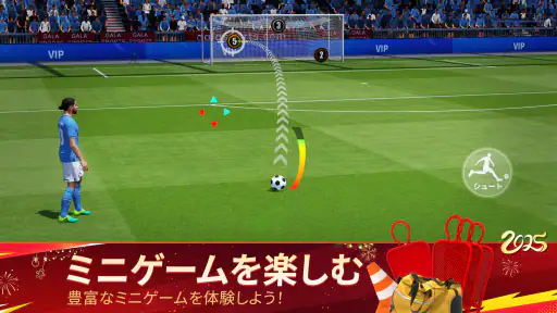 ベストイレブン 25-CHAMPIONS CLUB screenshot