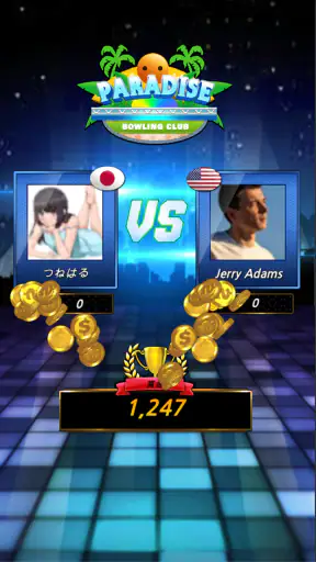 ボウリングクラブ3D：選手権 screenshot