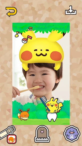 ポケモンスマイル screenshot