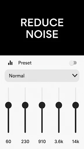 マイクアンプ screenshot