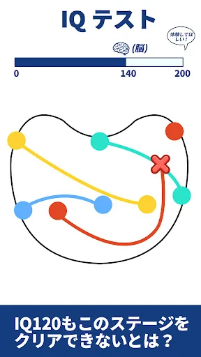 マジックカード screenshot