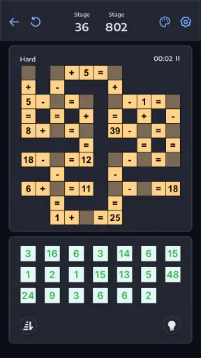 マスパズル - クロスマス screenshot
