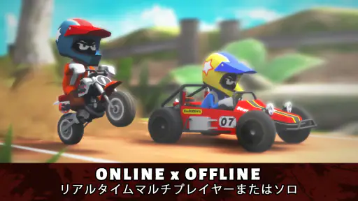 ミニレーシングアドベンチャー screenshot