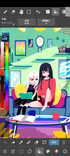 メディバンペイント - イラスト・絵・お絵描きアプリ screenshot