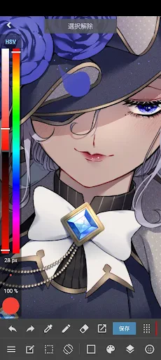 メディバンペイント - イラスト・絵・お絵描きアプリ screenshot