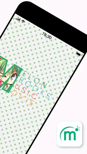 メロンブックス マルチプレイヤー screenshot
