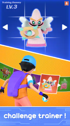 モンスタートレーナー:ランナー分隊 screenshot