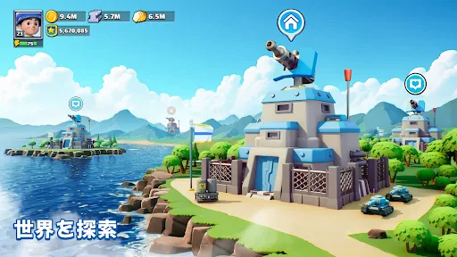 ラストウォー：サバイバル screenshot