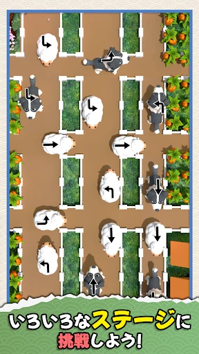 ラム逃亡: ジャム動物農場 screenshot