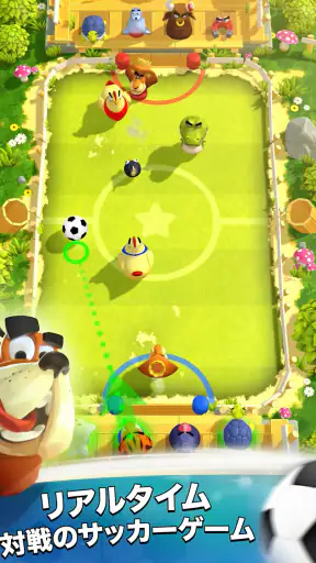 ランブルスターズ サッカー screenshot