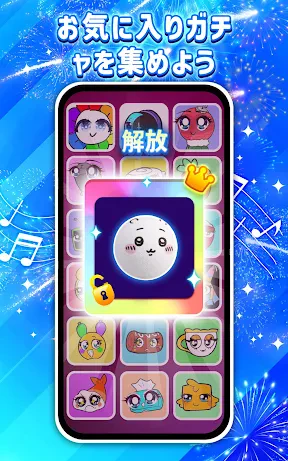 リズムジャンプ: ビートラッシュ プロセカ 音ゲー screenshot