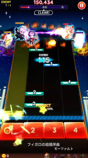 リズムスター: ミュージック・アドベンチャー screenshot