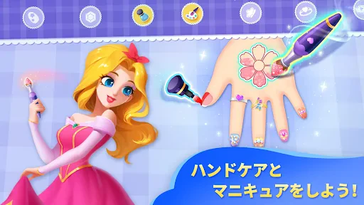 リトルパンダのゆめのらくえんーBabyBus screenshot