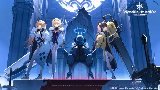 リバースブルー×リバースエンド screenshot