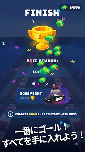 レースマスター 3D (Race Master 3D) screenshot