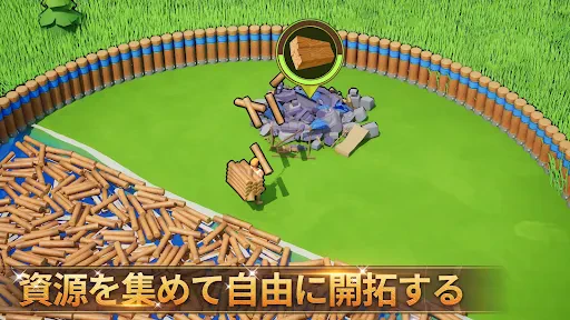 ロードモバイル:戦略戦争バトルゲーム – ストラテジーRPG screenshot