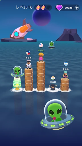 ワードサバイバル: 早押し単語・漢字・ワードパズルゲーム screenshot