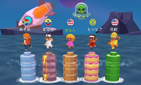 ワードサバイバル: 早押し単語・漢字・ワードパズルゲーム screenshot