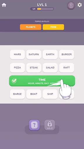 ワードジャム (Word Jam) screenshot