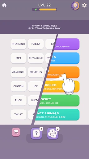 ワードジャム (Word Jam) screenshot