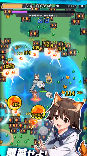 ワールドウィッチーズX screenshot