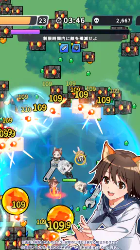 ワールドウィッチーズX screenshot