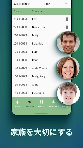 体温管理＆体温メモ＆体温記録アプリ ❘ フィーバートラッカー screenshot