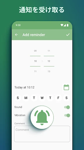 体温管理＆体温メモ＆体温記録アプリ ❘ フィーバートラッカー screenshot